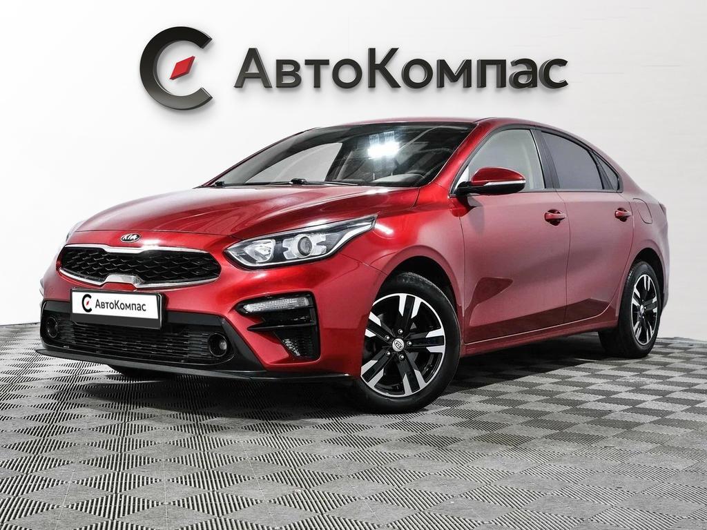 Kia Cerato