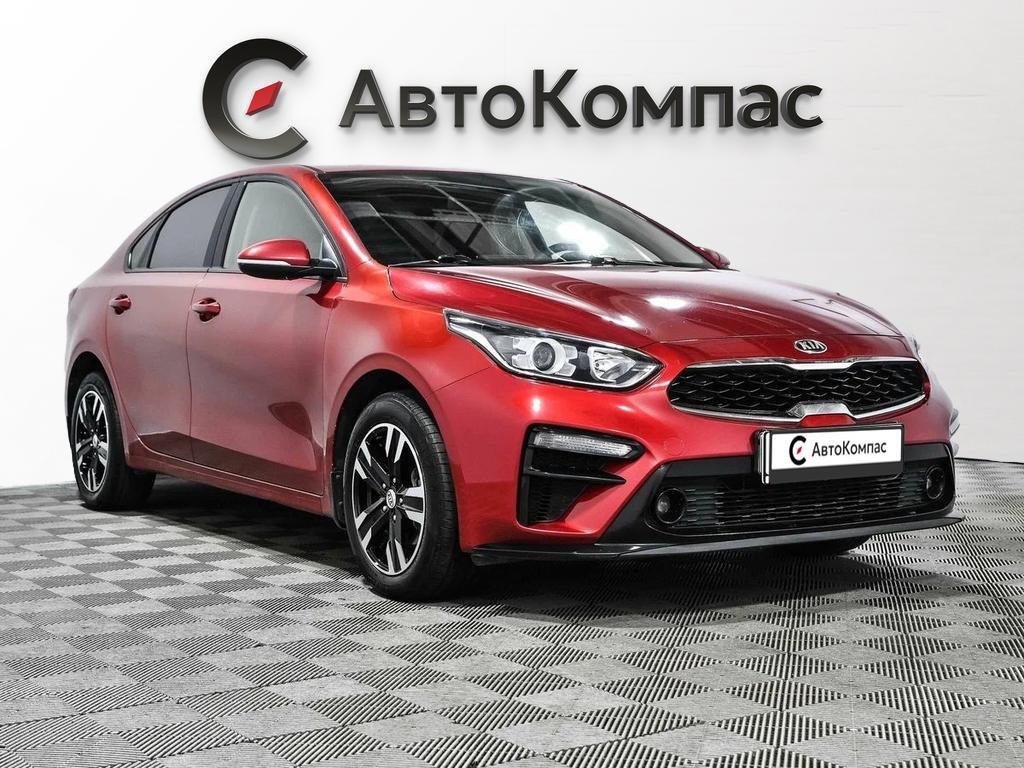 Kia Cerato