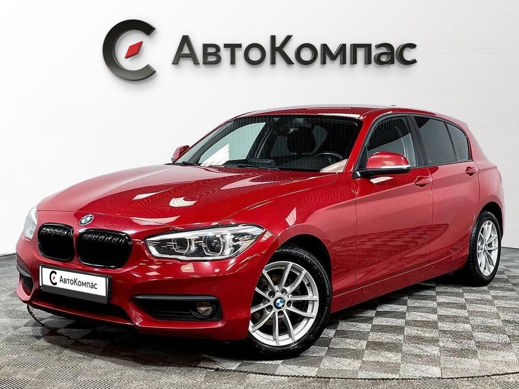BMW 1 серии