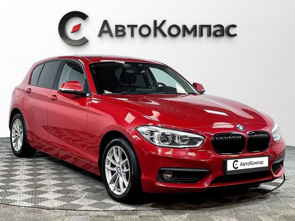 BMW 1 серии