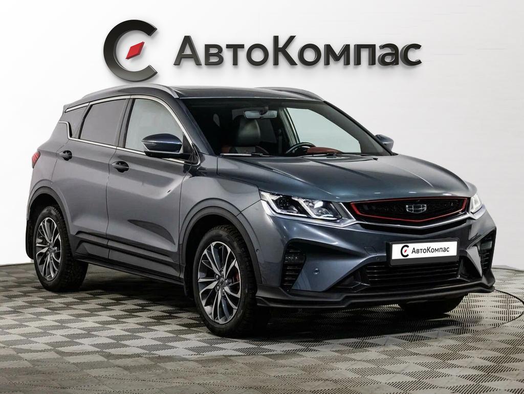Geely Coolray