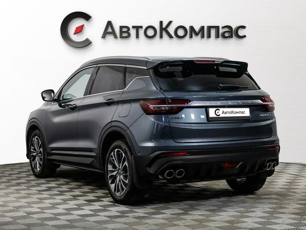 Geely Coolray