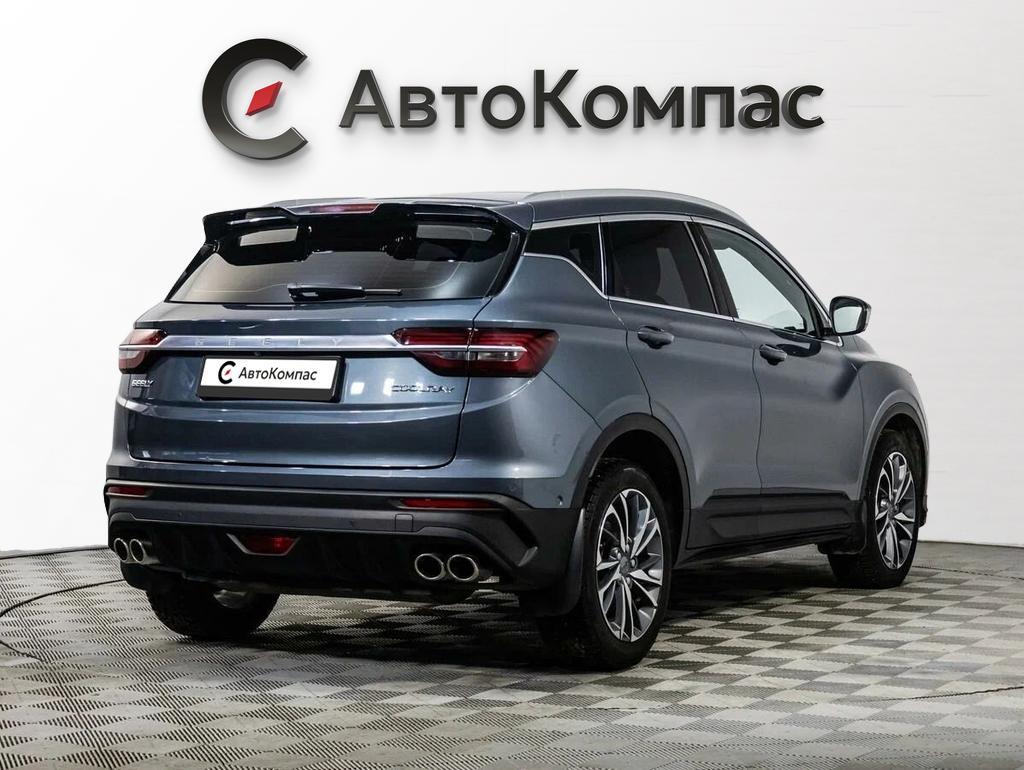 Geely Coolray