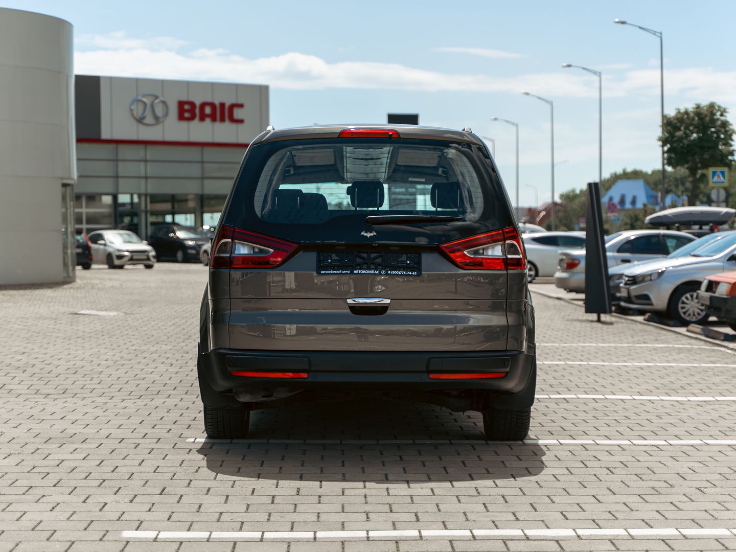 Ford Galaxy