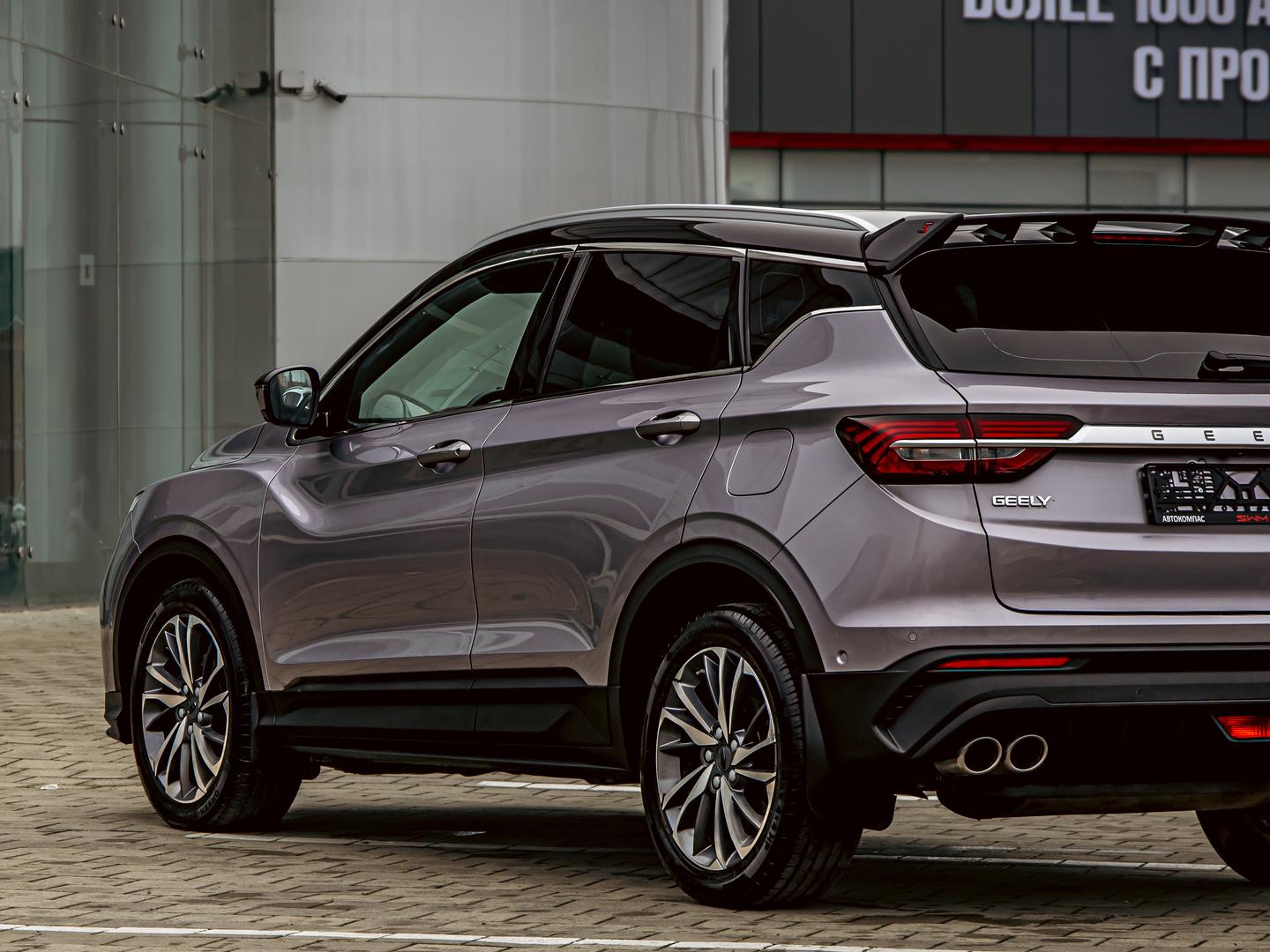 Geely Coolray