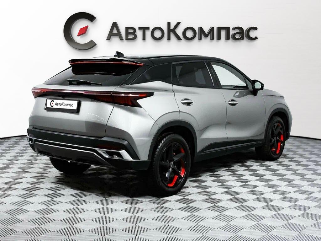 Omoda C5