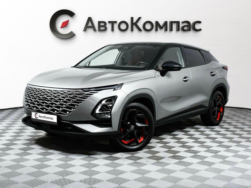 Omoda C5