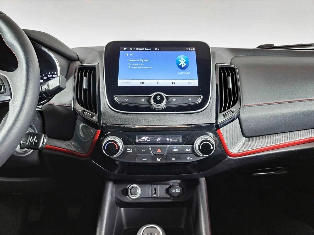 Changan CS55