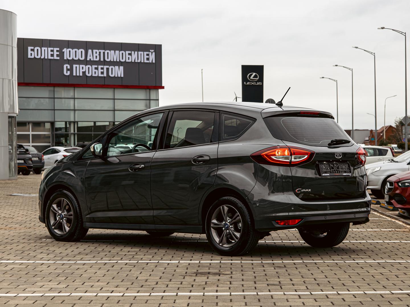 Ford C-MAX