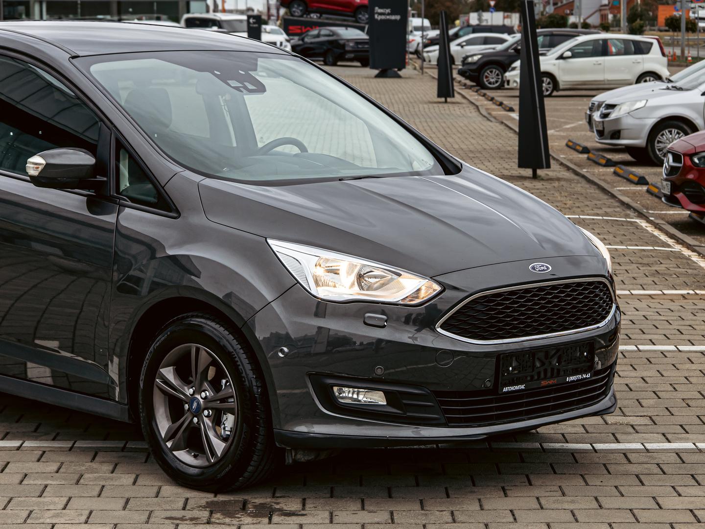 Ford C-MAX