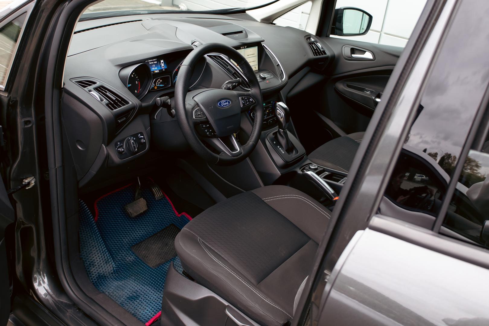 Ford C-MAX