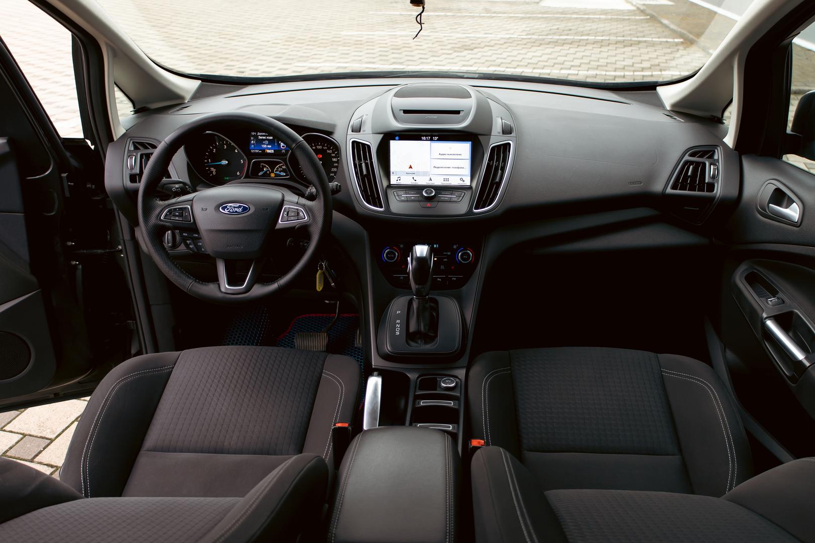 Ford C-MAX