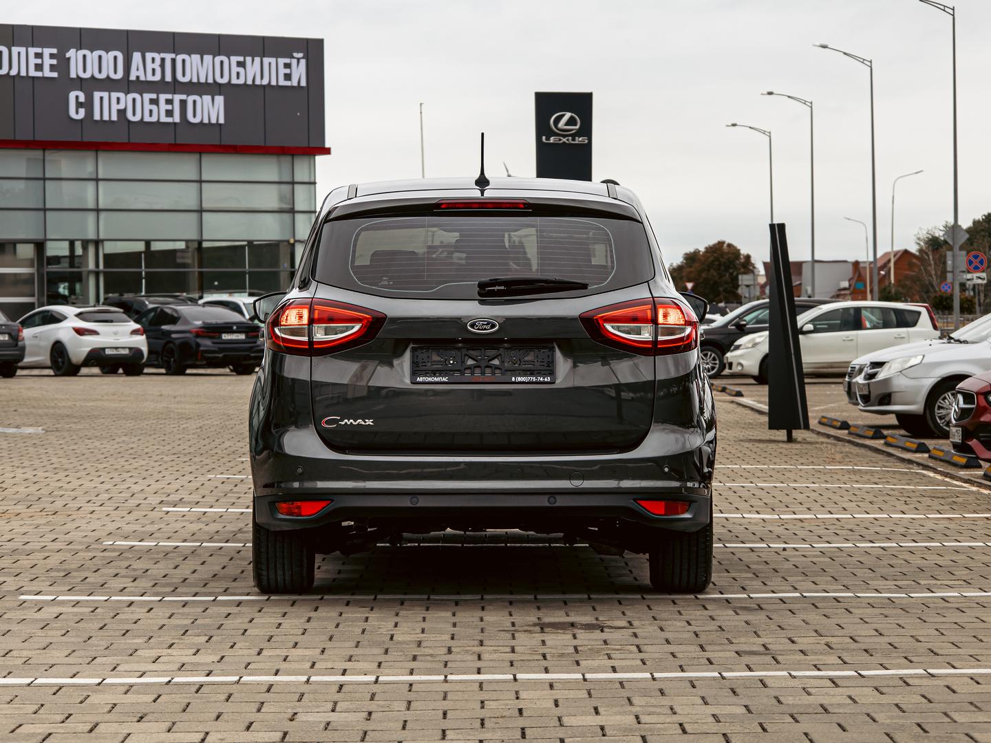 Ford C-MAX