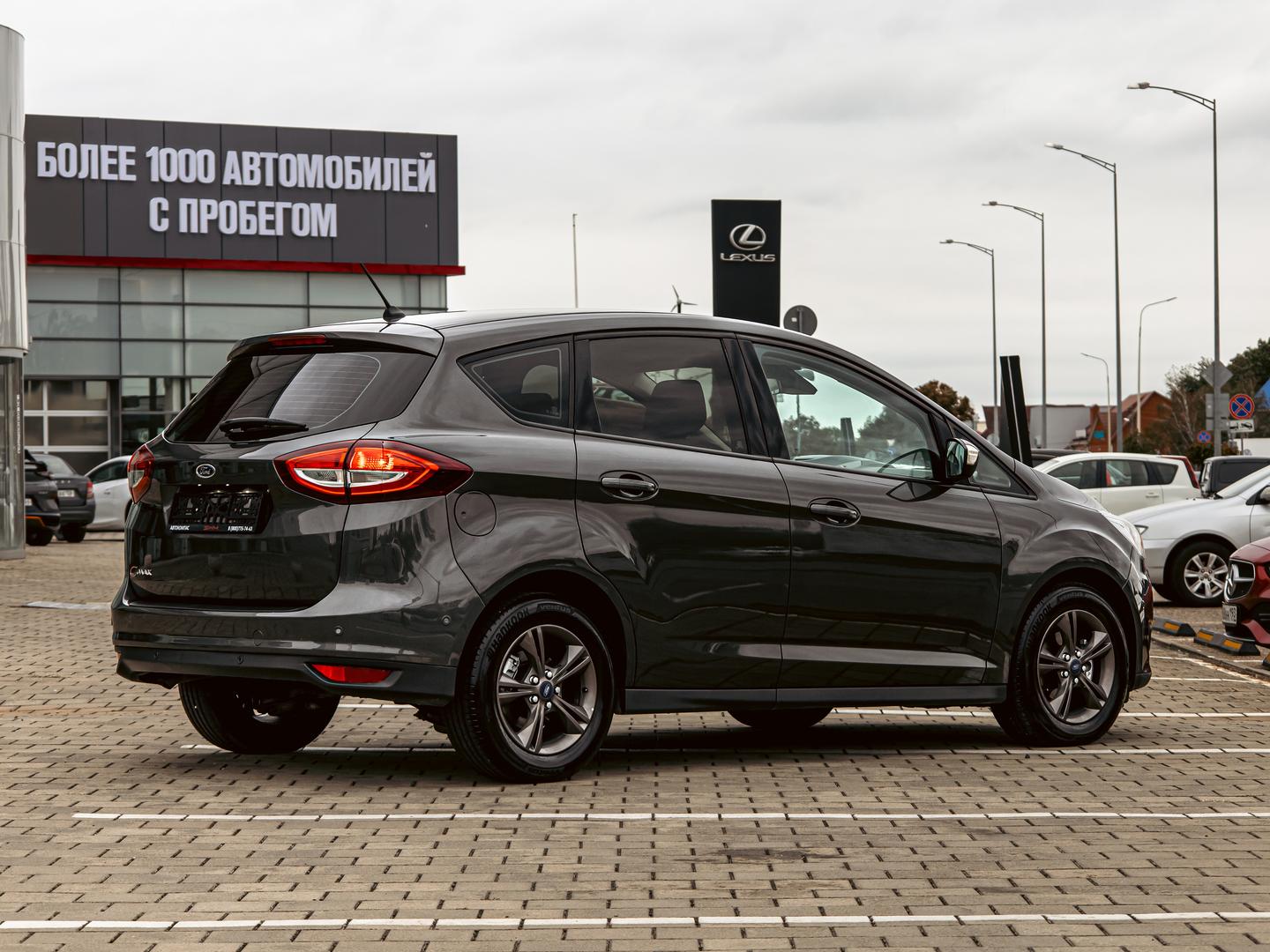 Ford C-MAX
