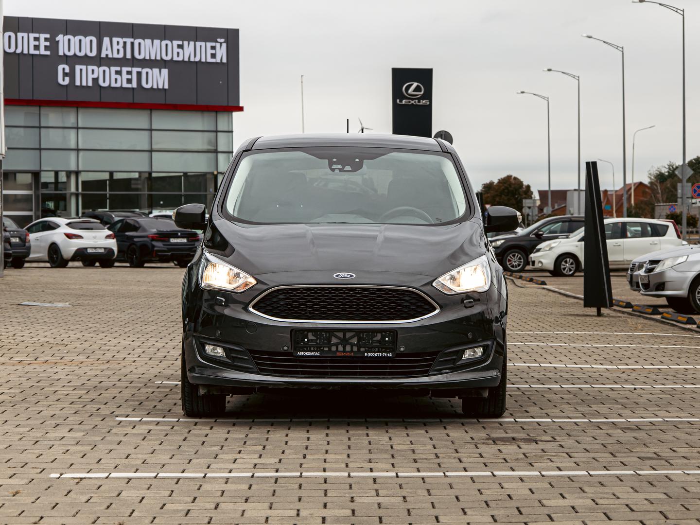 Ford C-MAX