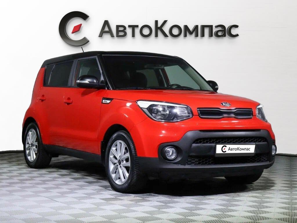 Kia Soul