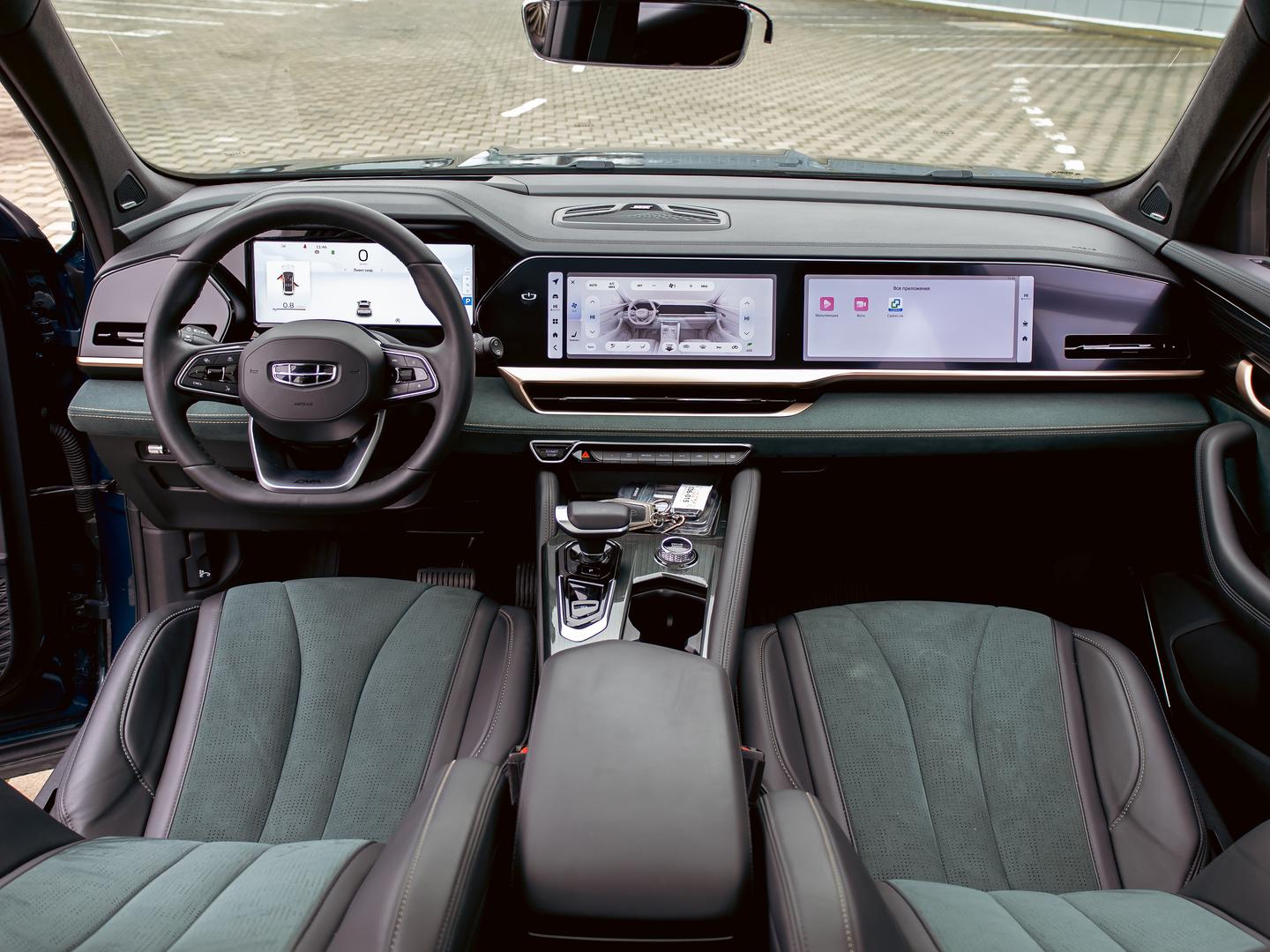 Geely Monjaro