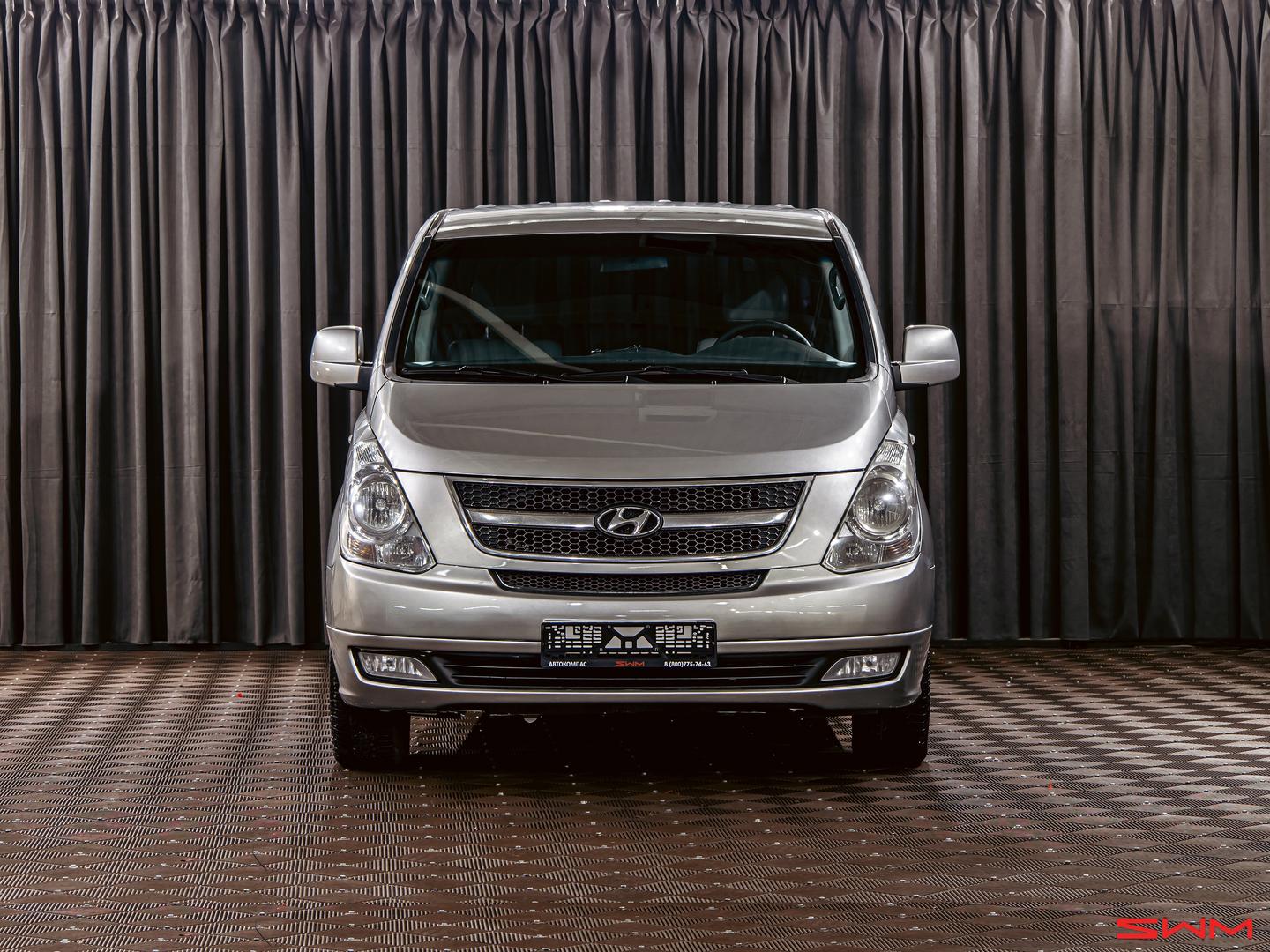 Hyundai Grand Starex