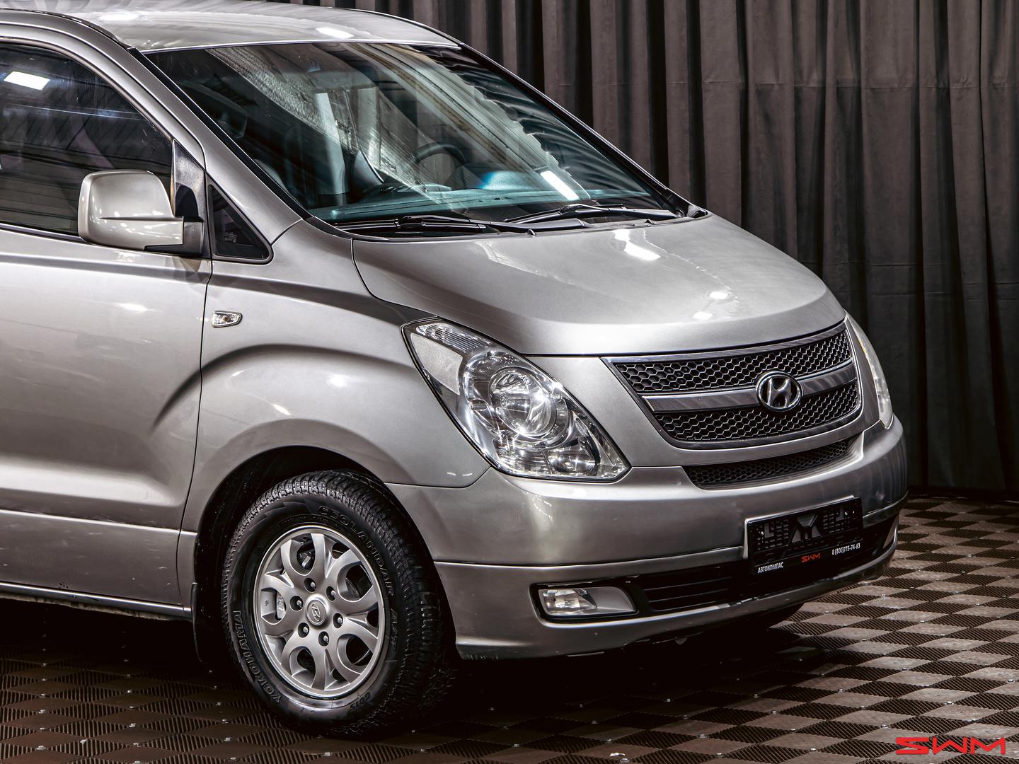 Hyundai Grand Starex