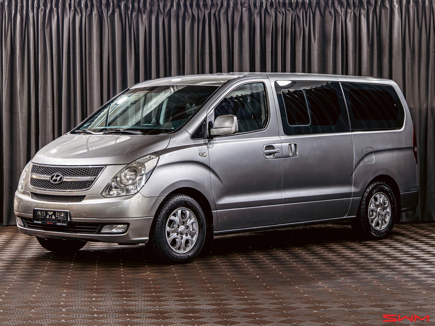 Hyundai Grand Starex