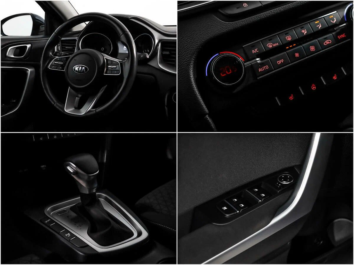 Kia Ceed
