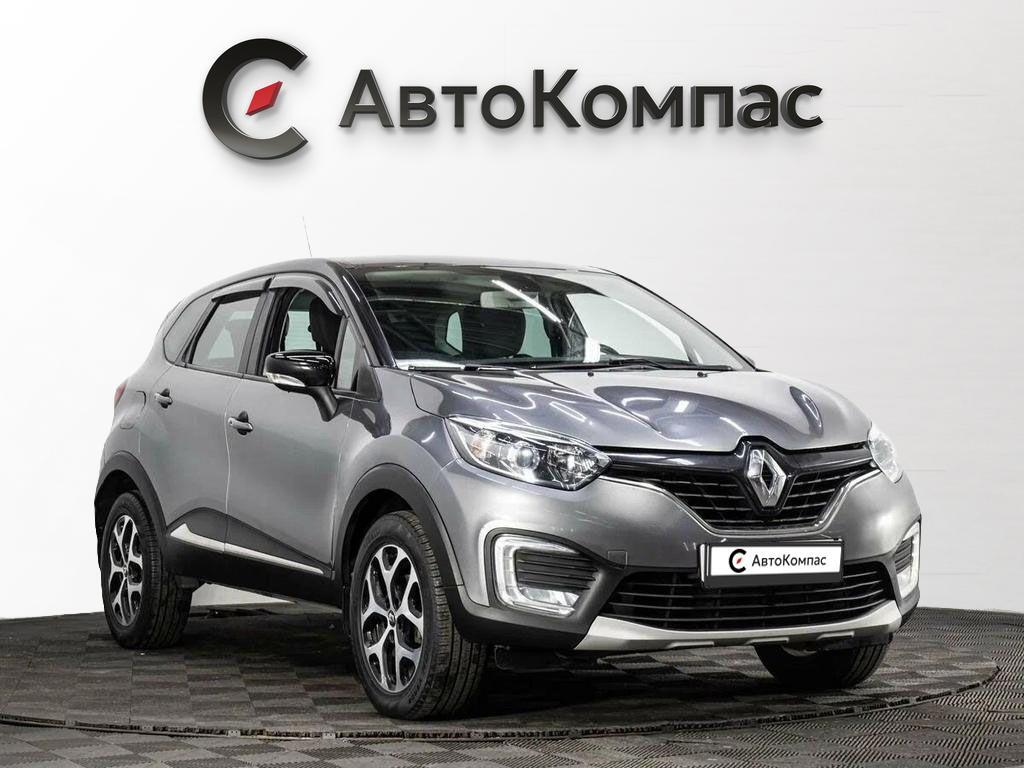 Renault Kaptur