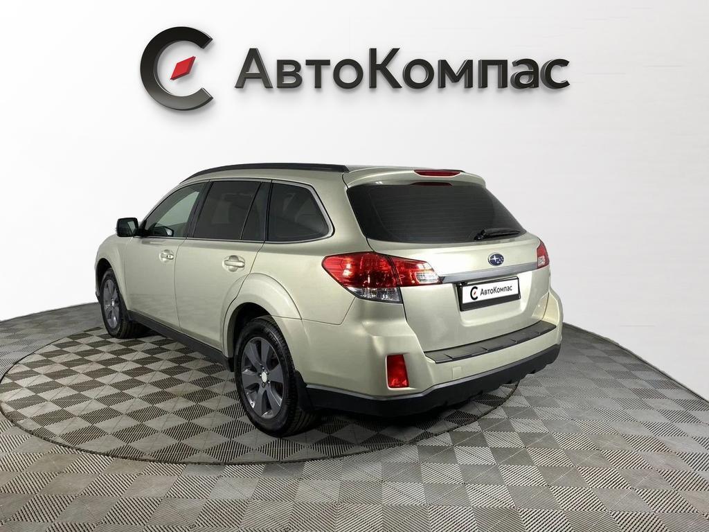 Subaru Outback