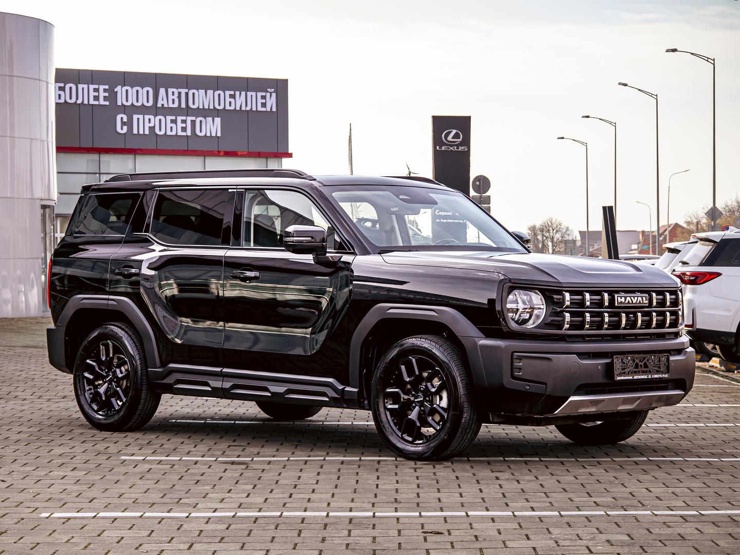 Haval H3