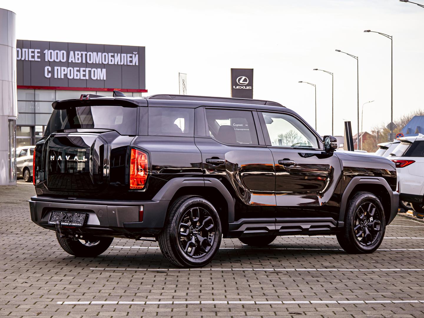 Haval H3
