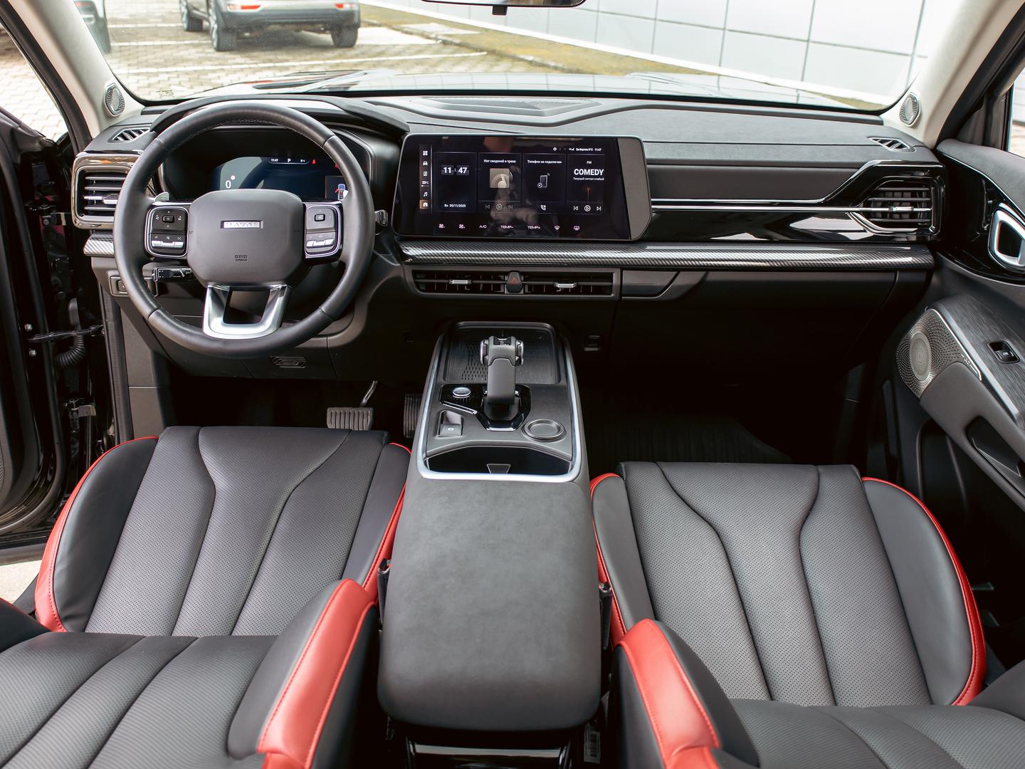Haval H3