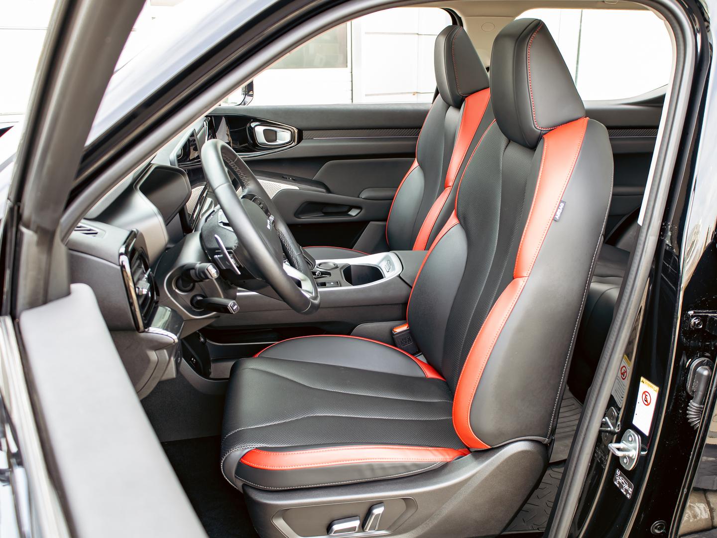 Haval H3