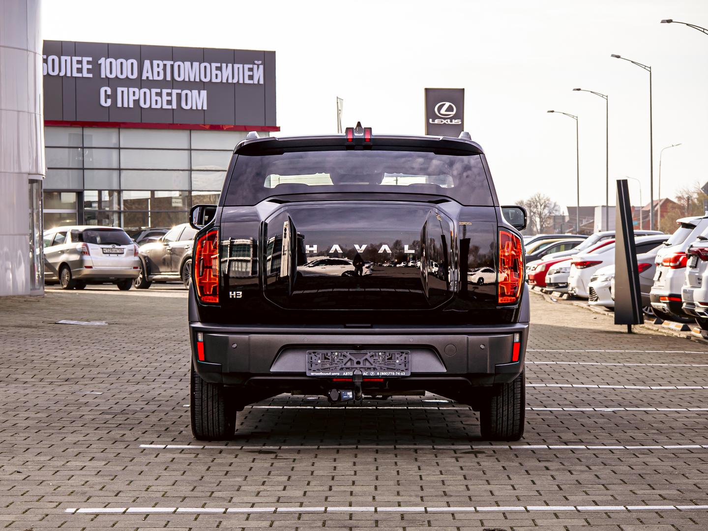 Haval H3