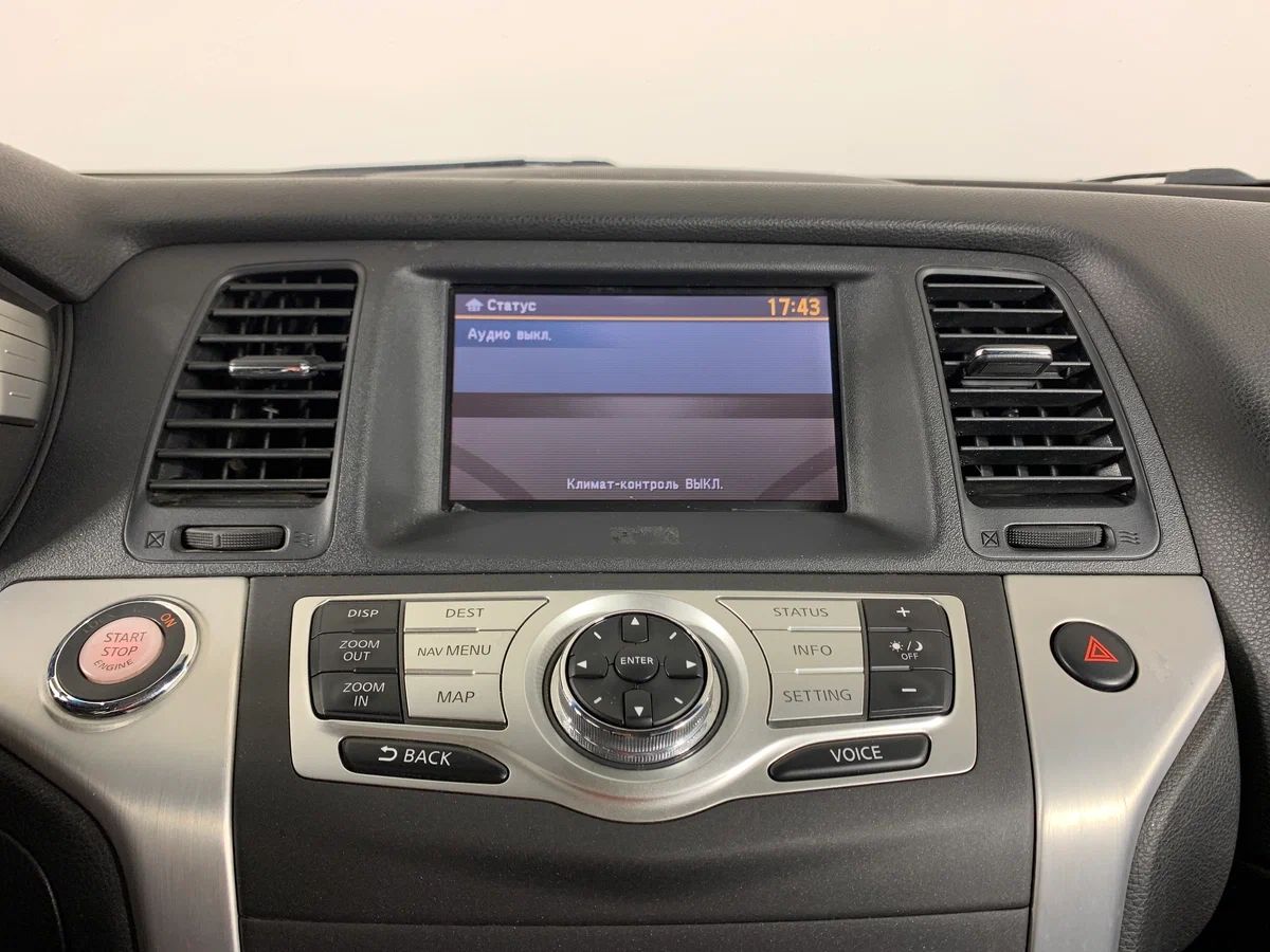 Nissan Murano