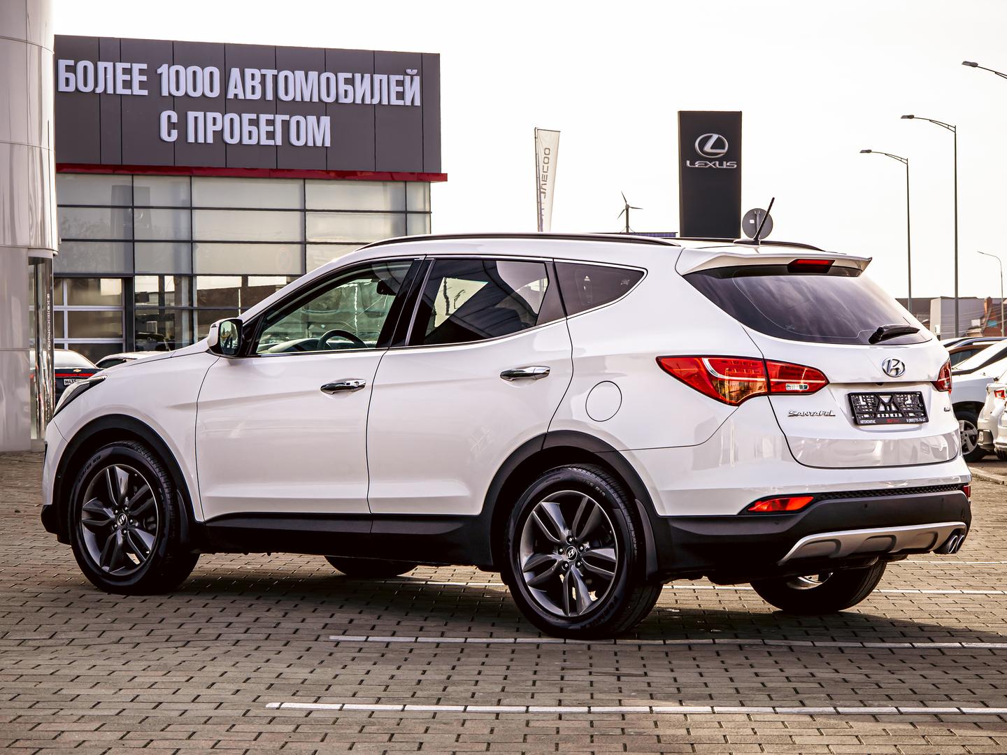 Hyundai Santa Fe