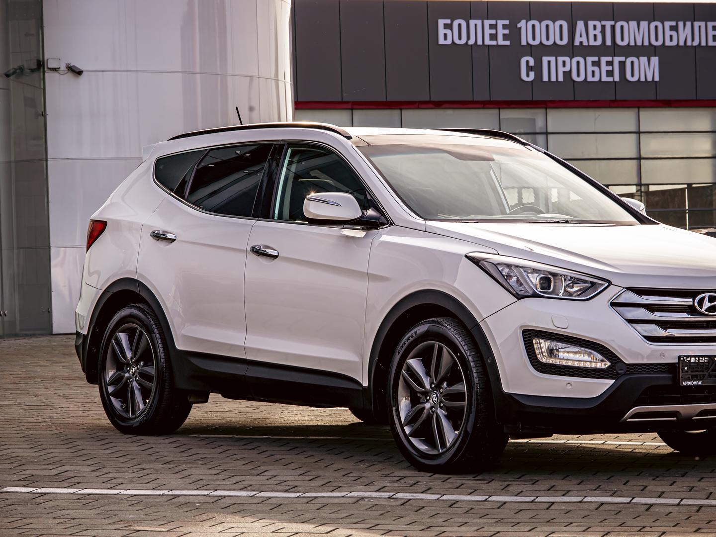 Hyundai Santa Fe