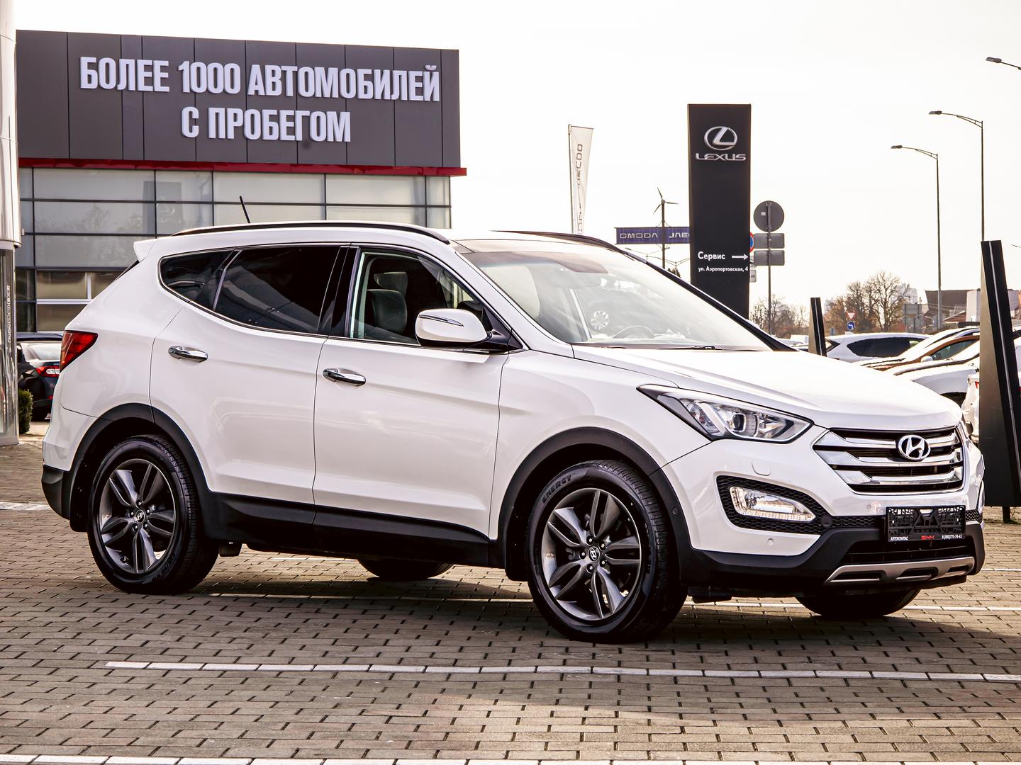 Hyundai Santa Fe