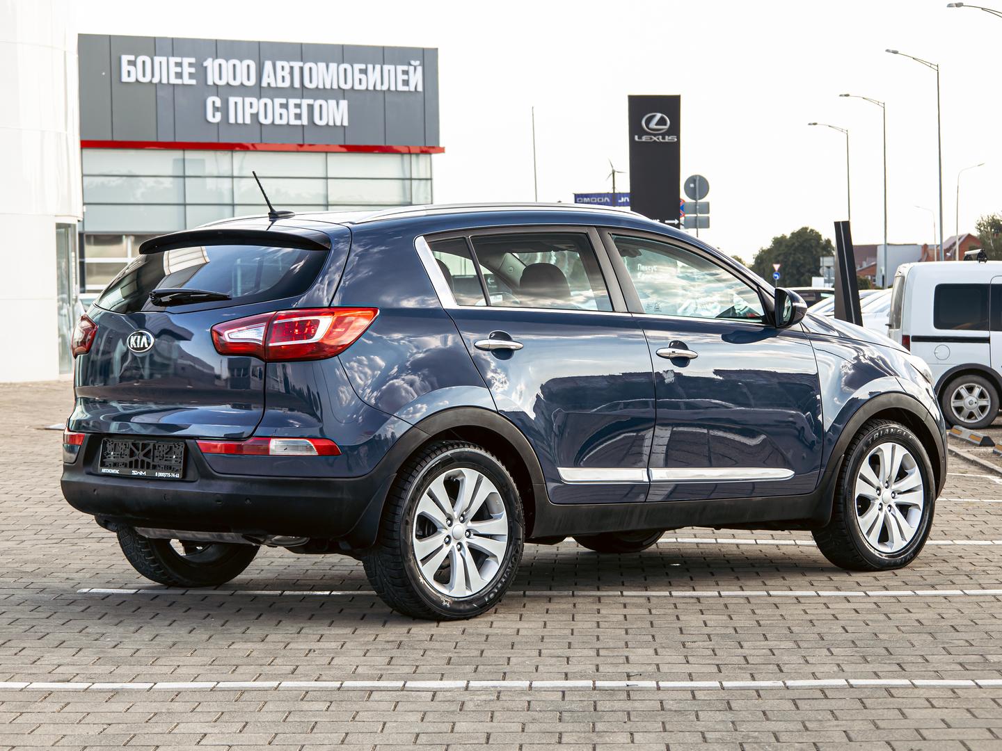 Kia Sportage