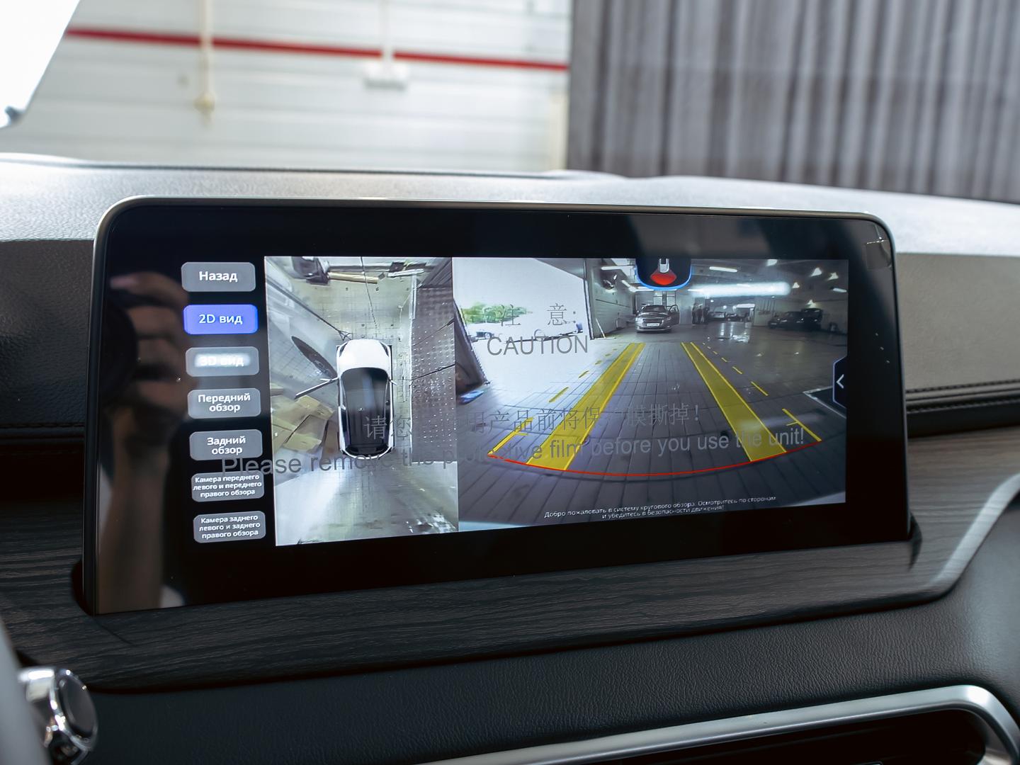 Kaiyi X3 Pro