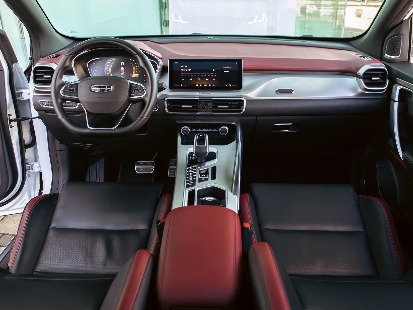 Geely Coolray