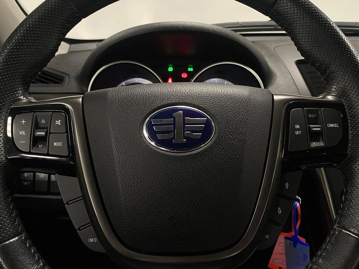 FAW Besturn X80