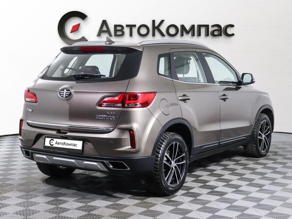 FAW Besturn X40