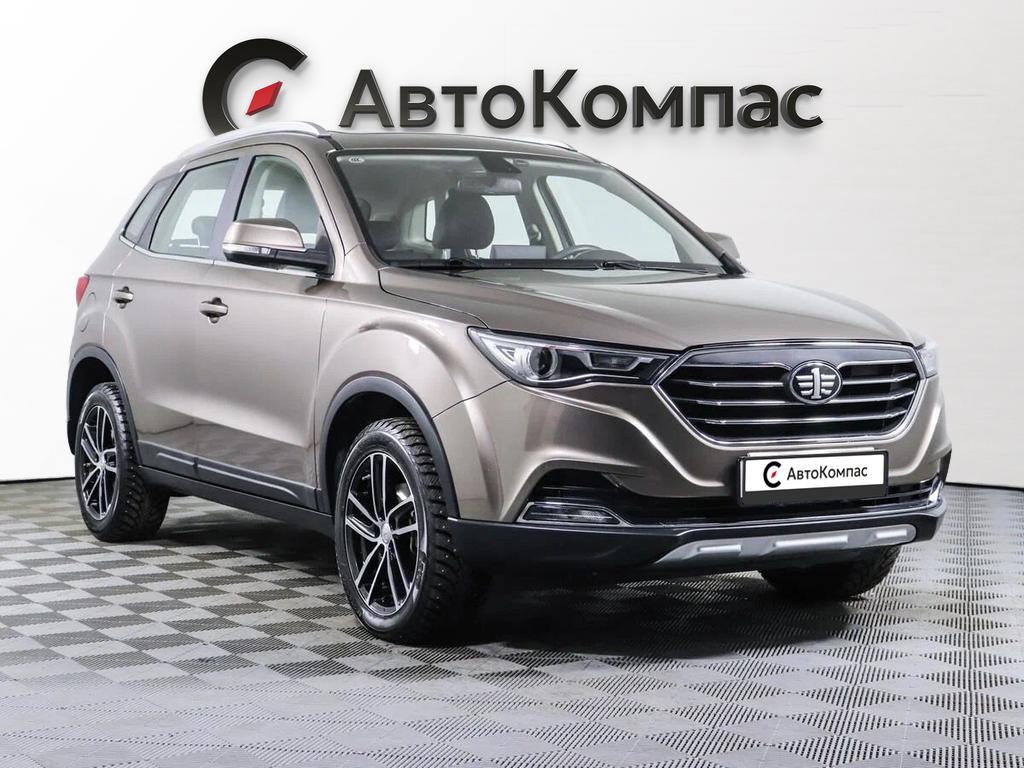 FAW Besturn X40