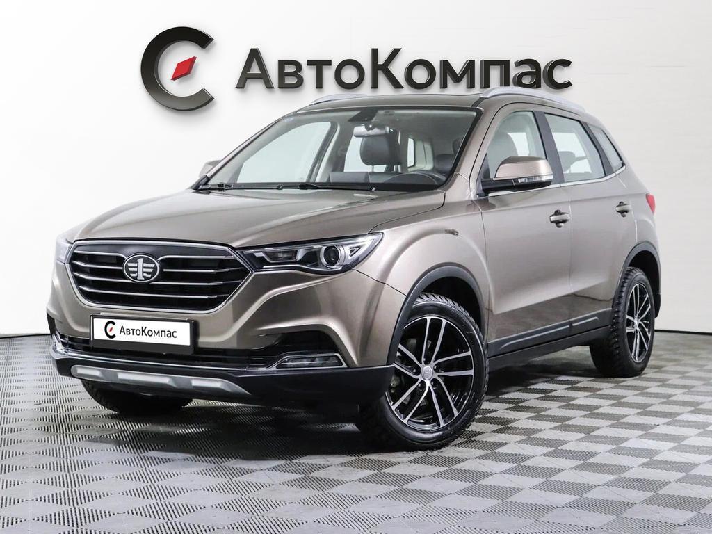 FAW Besturn X40