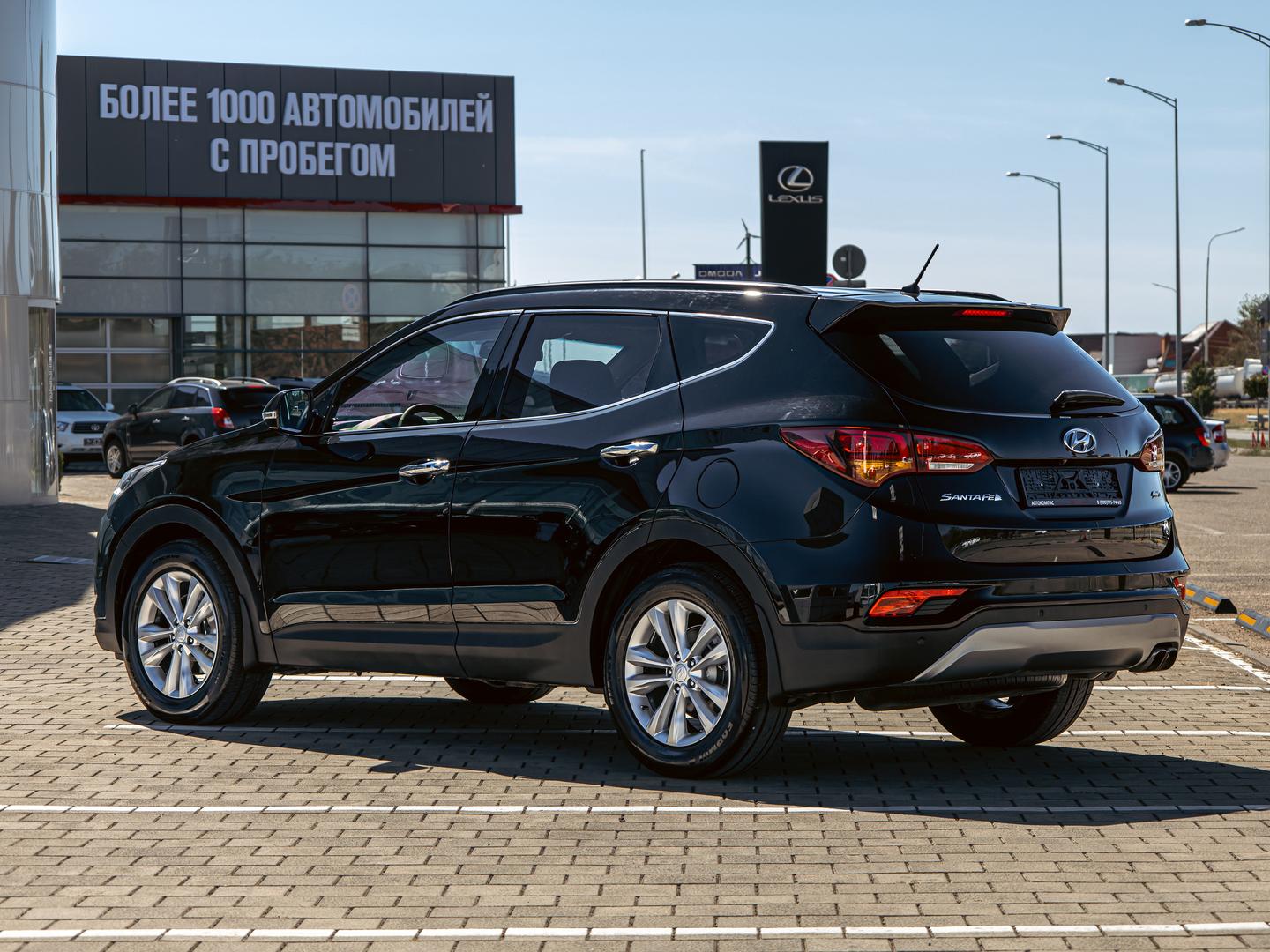 Hyundai Santa Fe