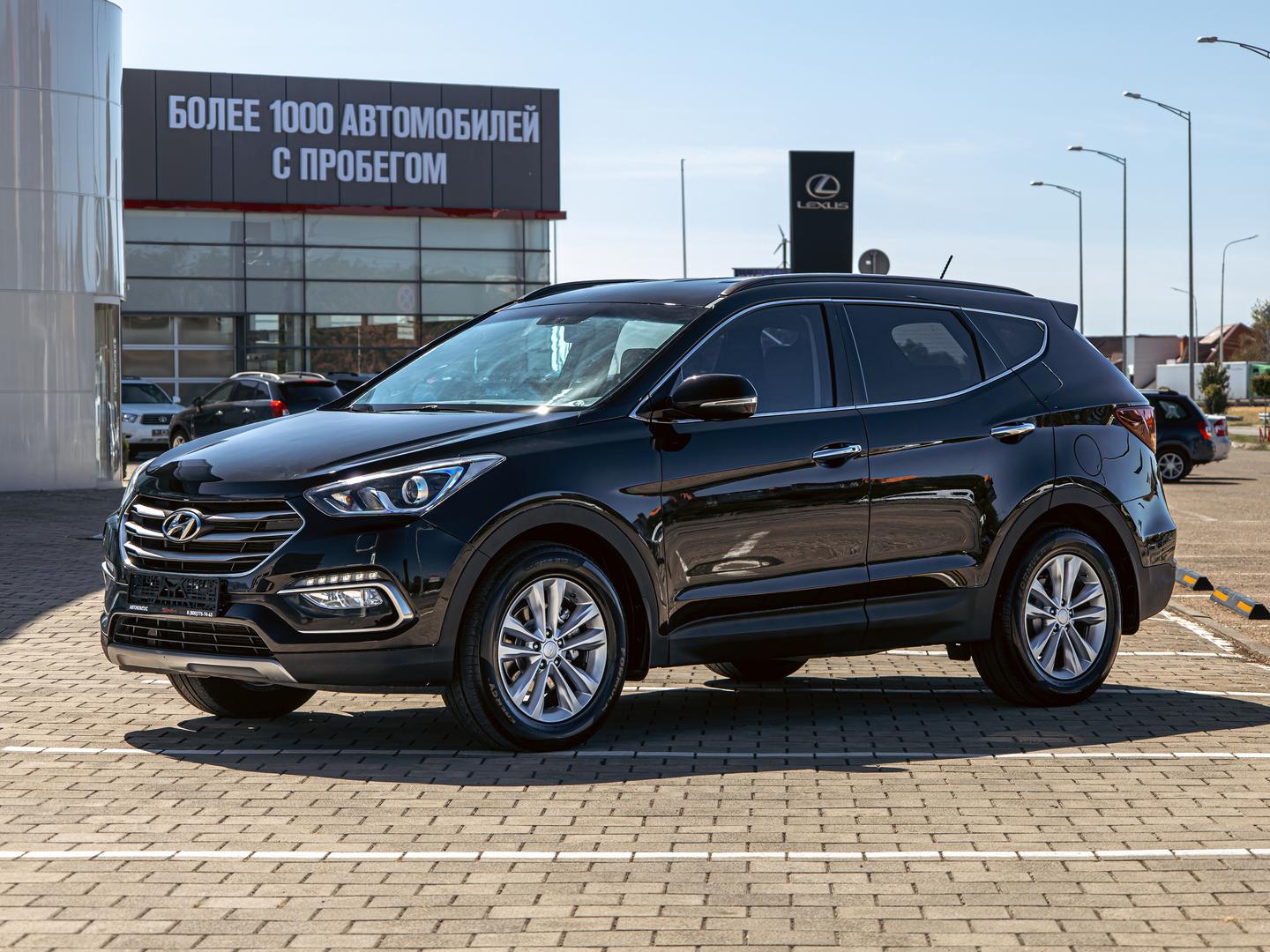 Hyundai Santa Fe