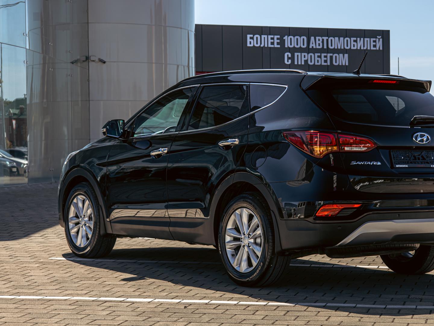 Hyundai Santa Fe