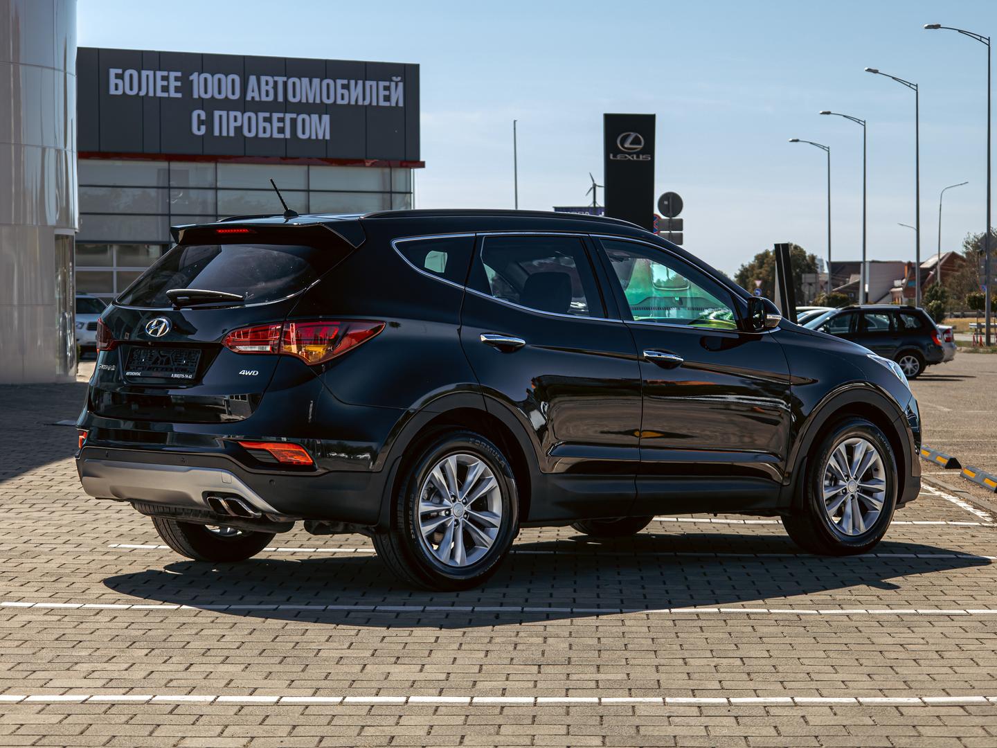 Hyundai Santa Fe
