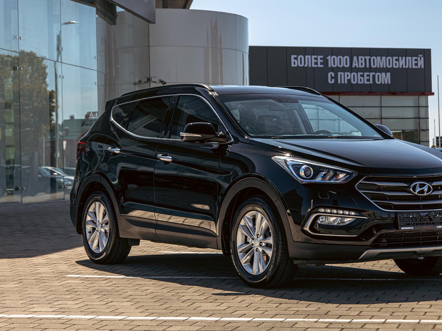 Hyundai Santa Fe