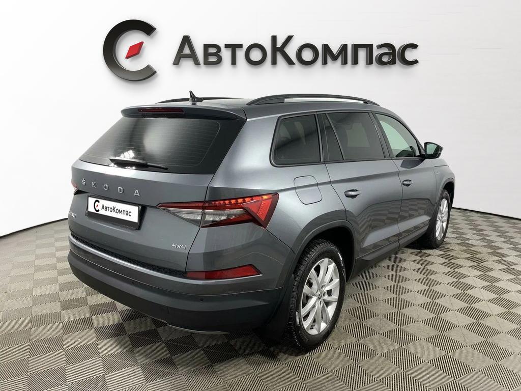 Skoda Kodiaq