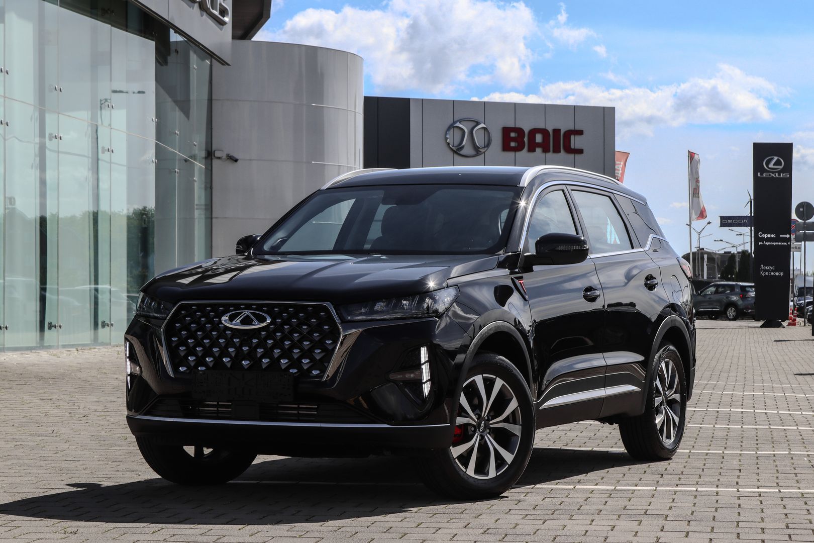 Chery Tiggo 7 Pro Max
